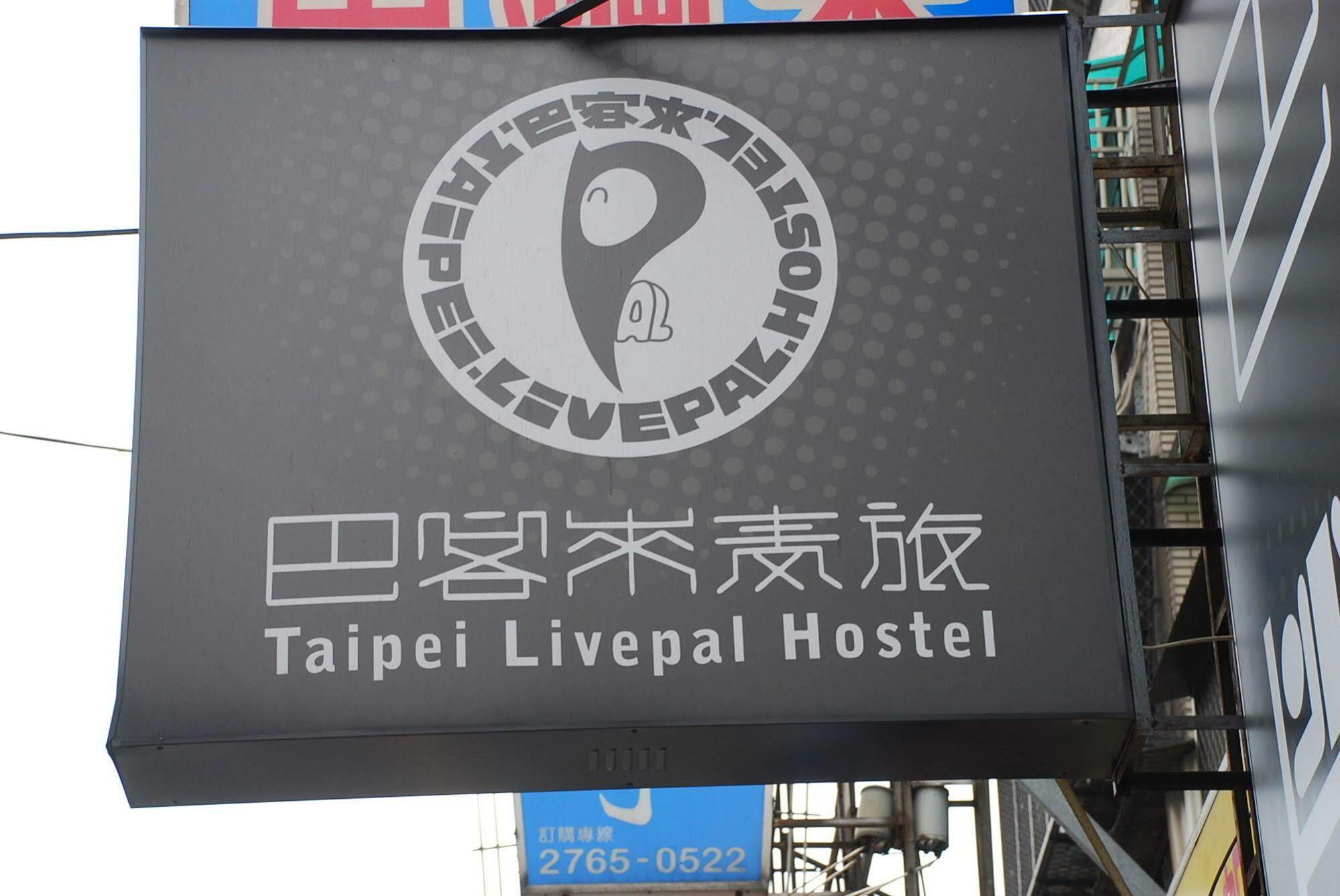 Taipei Livepal Hostel Dış mekan fotoğraf