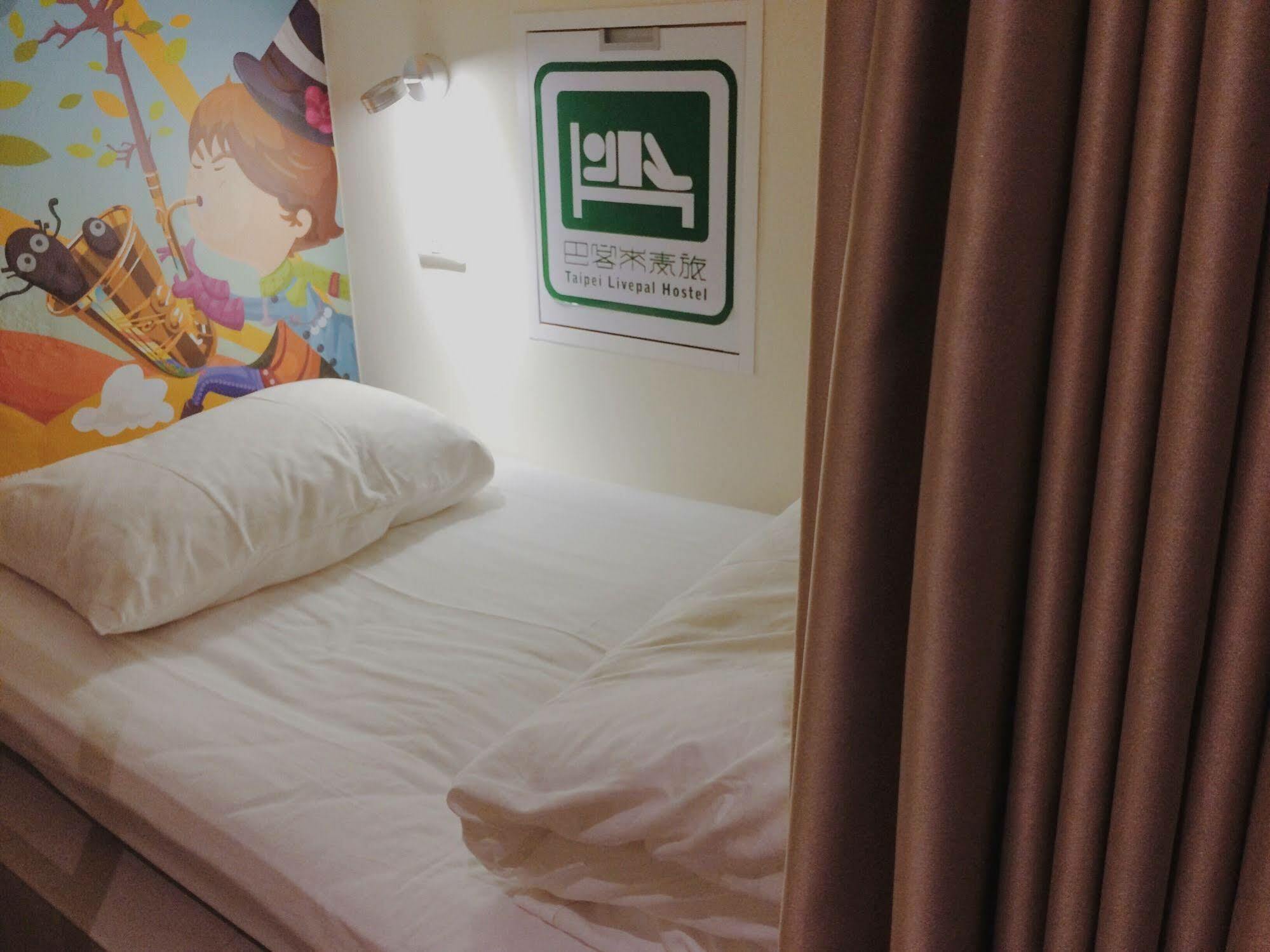 Taipei Livepal Hostel Dış mekan fotoğraf